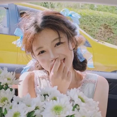 你是我的命中注定2020